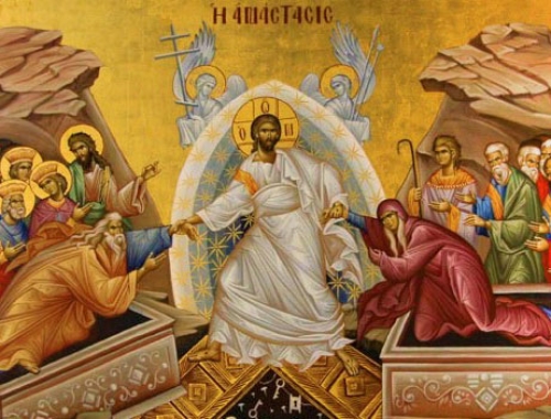 ΠΟΙΜΑΝΤΟΡΙΚΗ  ΕΓΚΥΚΛΙΟΣ ΥΠ’ ΑΡΙΘΜΟΝ  133 Ἐπί τῷ Ἁγίῳ Πάσχᾳ