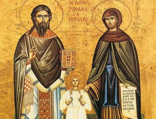  Πανήγυρις Ιερού Ναού Αγίων Ραφαήλ Νικολάου και Ειρήνης Νοσοκομείου Τρικάλων 