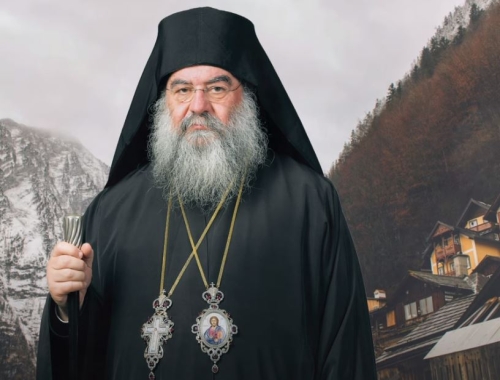 Ὁ Πανιερώτατος Μητροπολίτης Λεμεσοῦ κ. Ἀθανάσιος στὰ Τρίκαλα γιὰ τὴν Ἑορτὴ τοῦ Πολιούχου Ἁγίου Βησσαρίωνος 