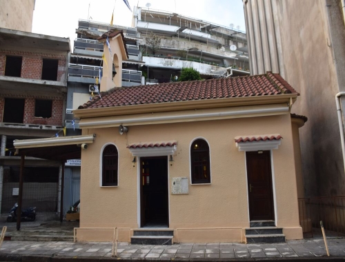  Πανήγυρις Παρεκκλησίου Αγίας Ειρήνης Τρικάλων 