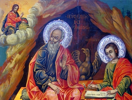 Πανηγυρίζοντες Ιεροί Ναοί και Μονές επ΄ ονόματι του Αγίου Ιωάννου του Θεολόγου στην Ιερά Μητρόπολη Τρίκκης, Γαρδικίου και Πύλης