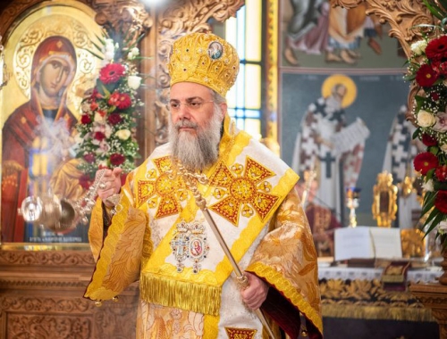 Πρόγραμμα Σεβασμιωτάτου Μητροπολίτου Τρίκκης, Γαρδικίου και Πύλης κ. Χρυσοστόμου από 11 έως 17 Ιουλίου 2026