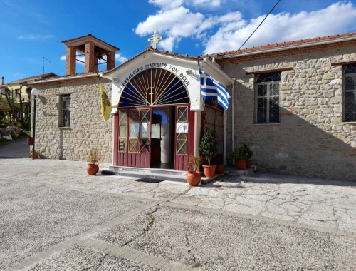 Πανήγυρις Ιερού Ναού Αγίας Μαρίνης Τρικάλων