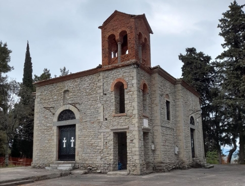 Πανήγυρις Ιερού Ναού Προφήτου Ηλιού Τρικάλων