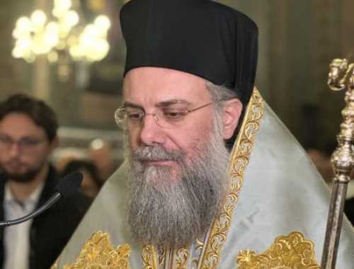 Πρόγραμμα Σεβασμιωτάτου Μητροπολίτου Τρίκκης, Γαρδικίου και Πύλης κ. Χρυσοστόμου από 2 έως 10 Σεπτεμβρίου 2026