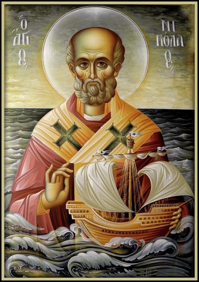 agios nikolaos 1