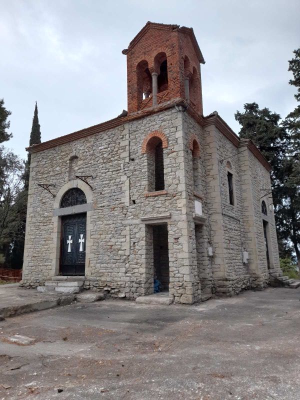 agiasofia