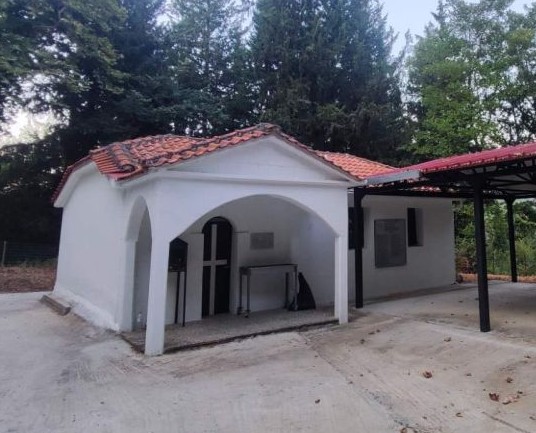 METAMORPHOSE SOTEROS 001