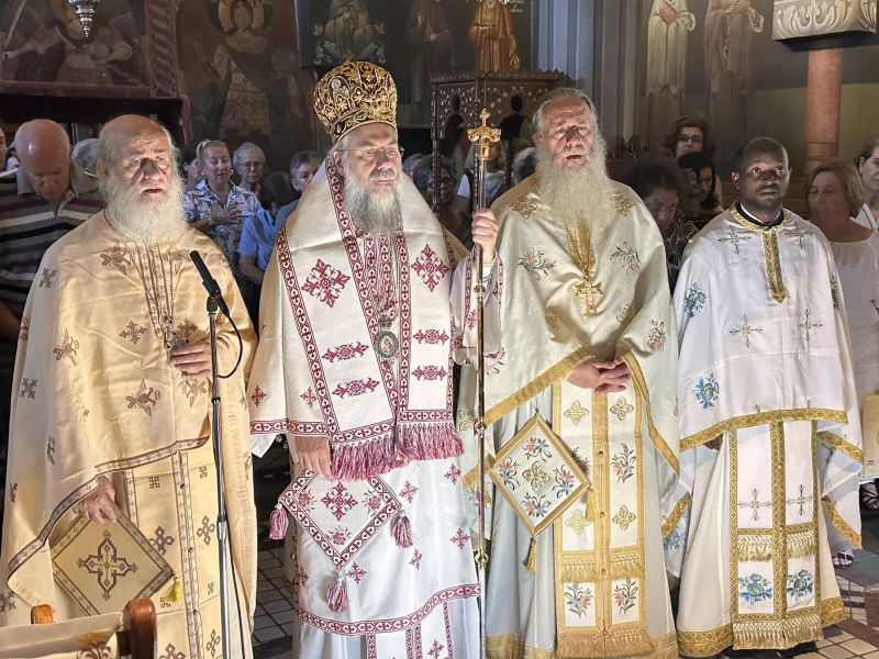 eikona Viber 2025 08 10 12 39 11 025