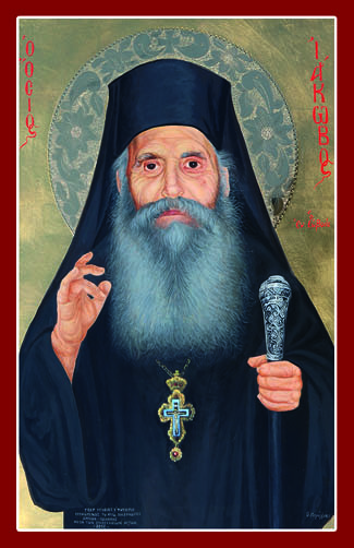 001 IAKOBOS O EN EUBOIA