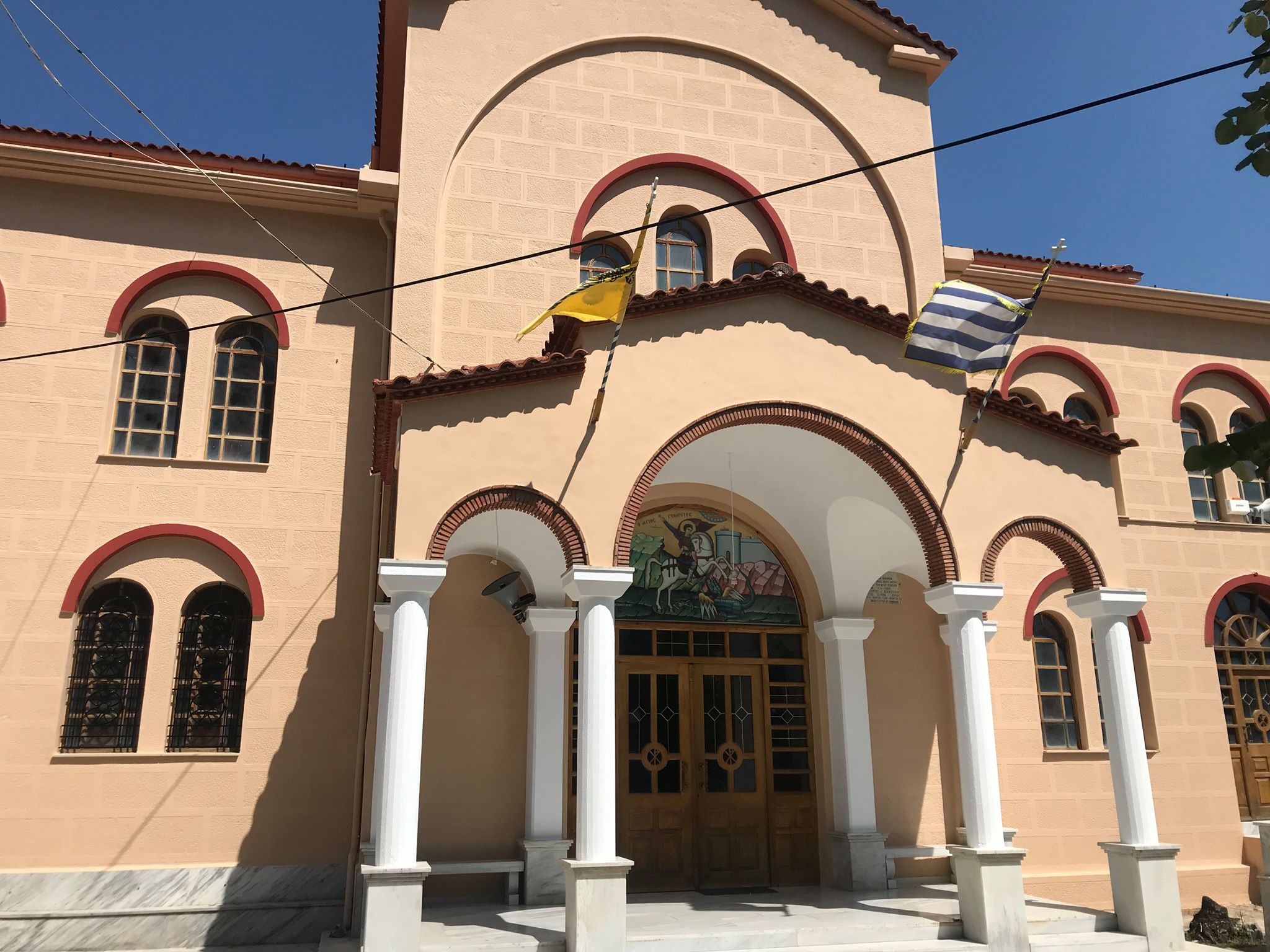AGIOS GEORGIOS 002