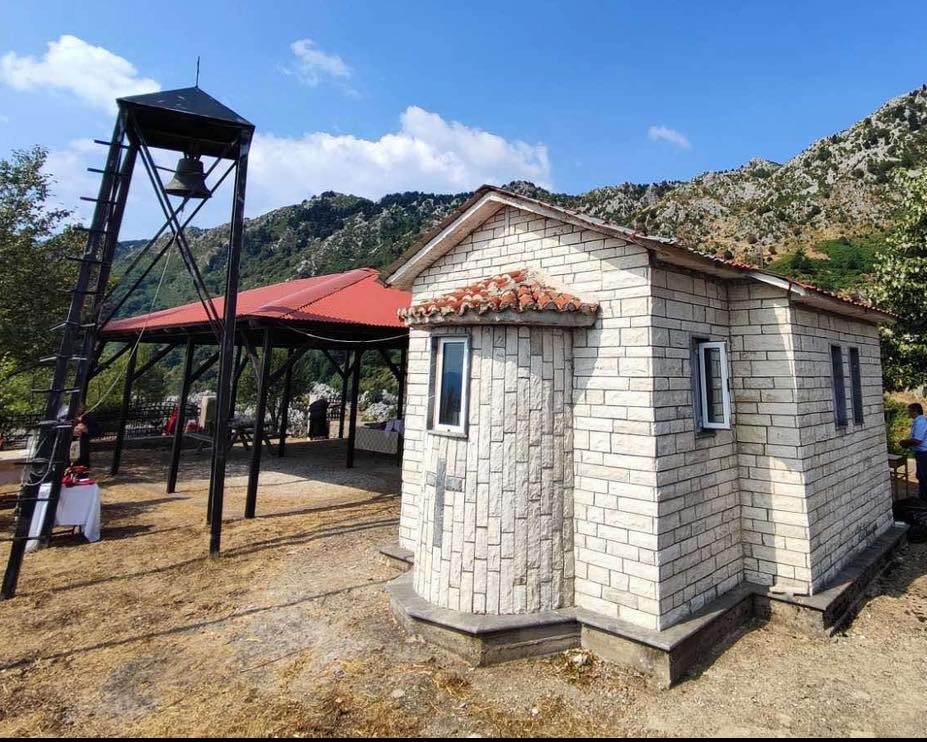 AGIA PARASLEUE PIALEIA