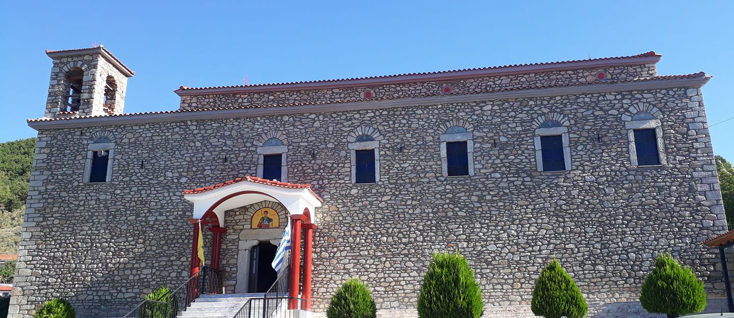 AGIOS DEMETRIOS 001