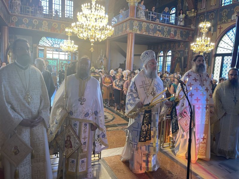 eikona Viber 2025 08 24 11 12 23 963