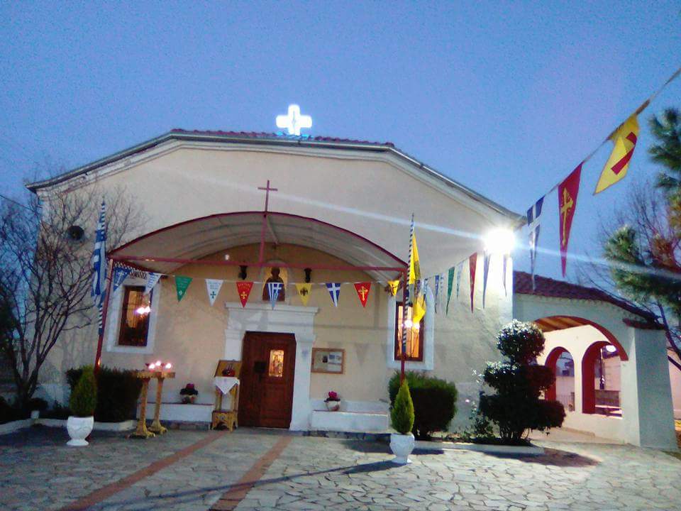 001 AGIA KYRIAKE
