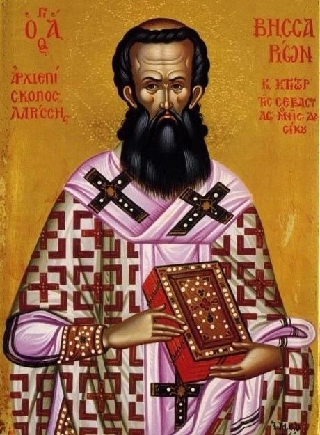 agios vissarion arxiepiskopos larisas
