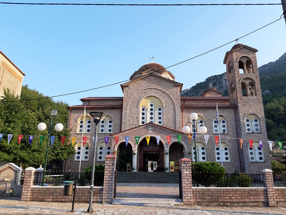 AGIOS BESSARION 7