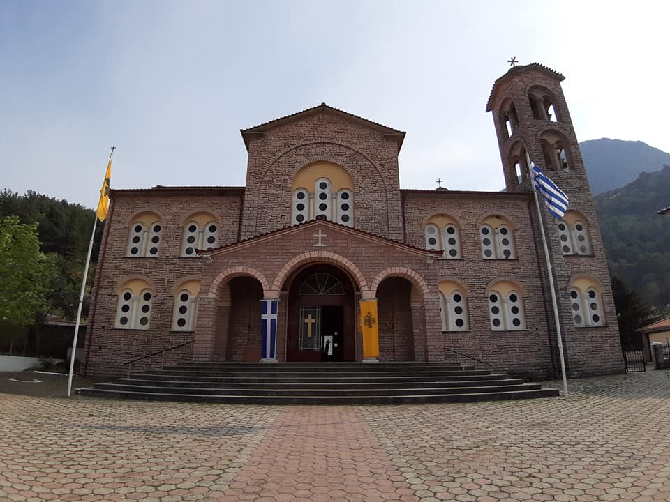 AGIOS BESSARION 5