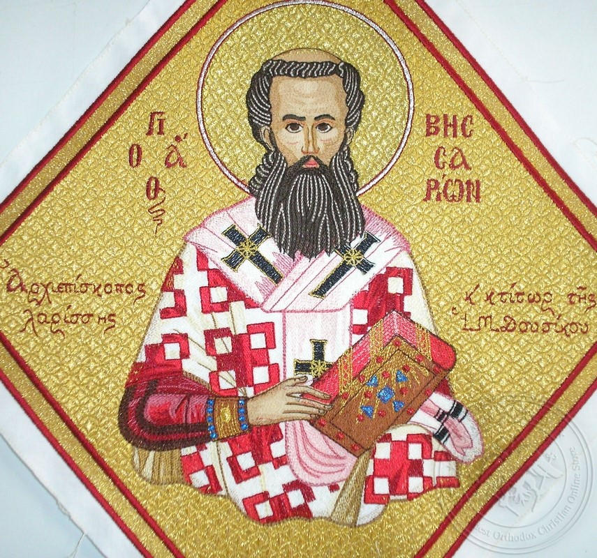 003 AGIOS BESSARION