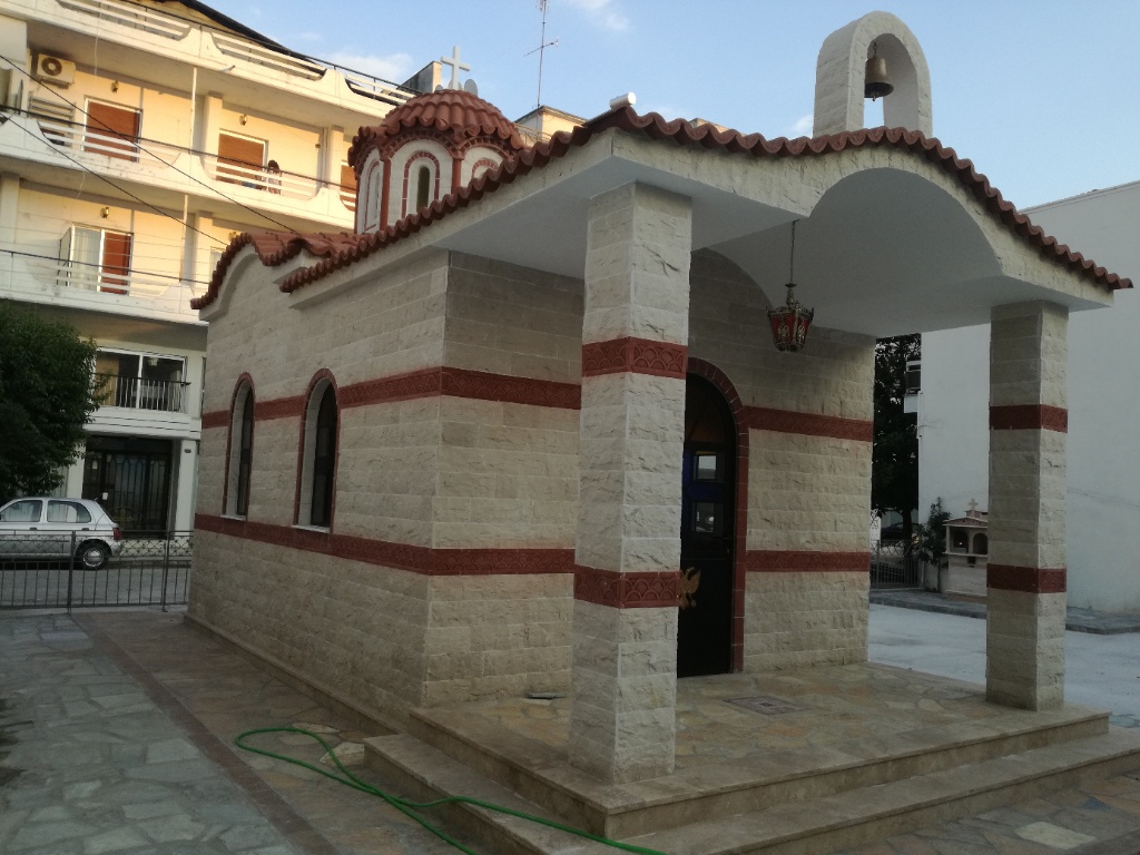 GERASIMOS 002