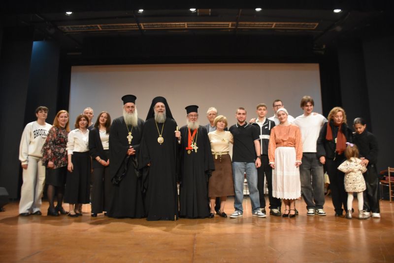 eikona Viber 2026 04 15 16 18 22 714