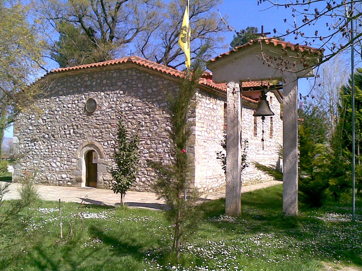 001 AGIOS GEORGIOS