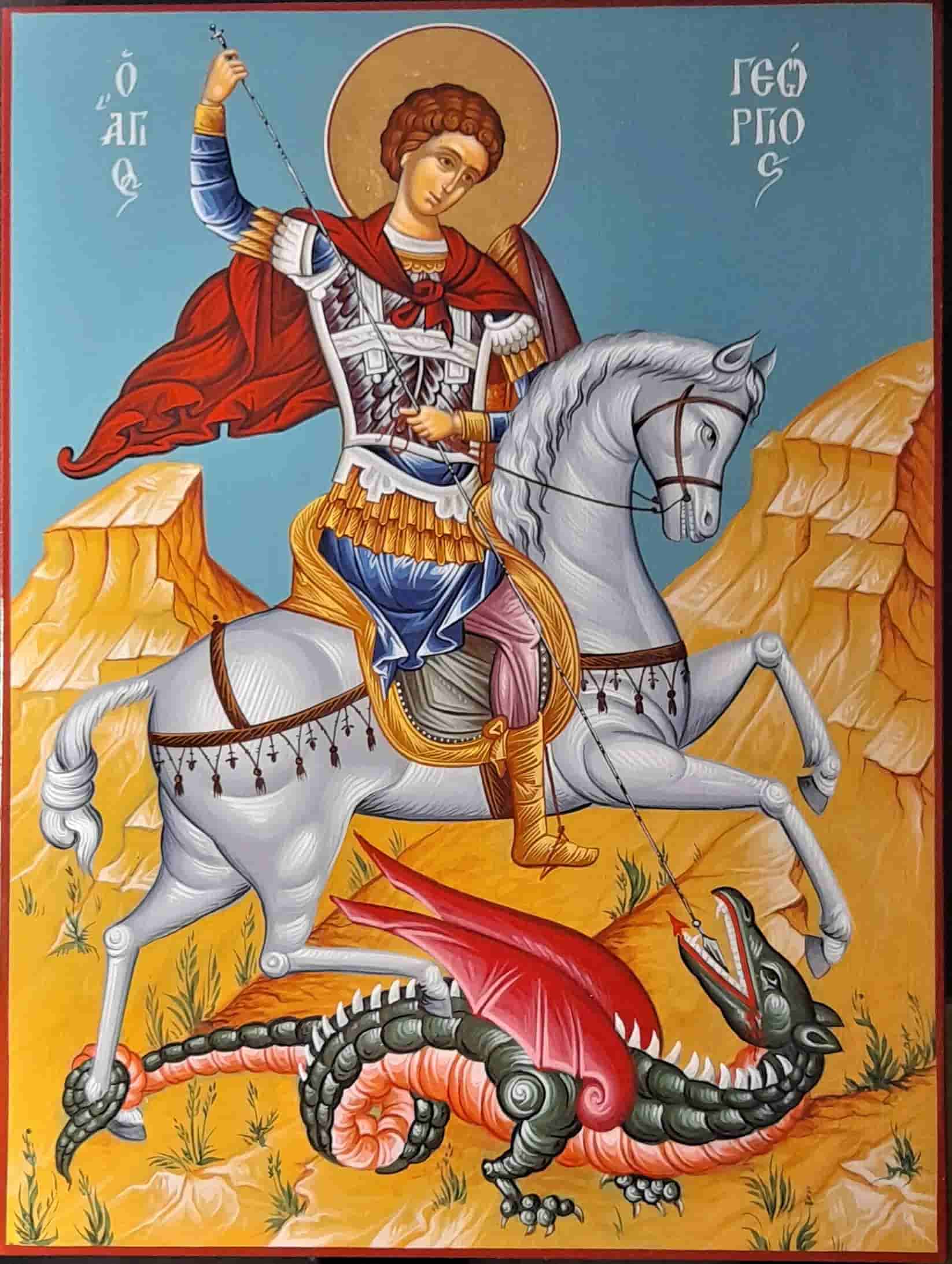 agiographia agios georgios 1646x2185