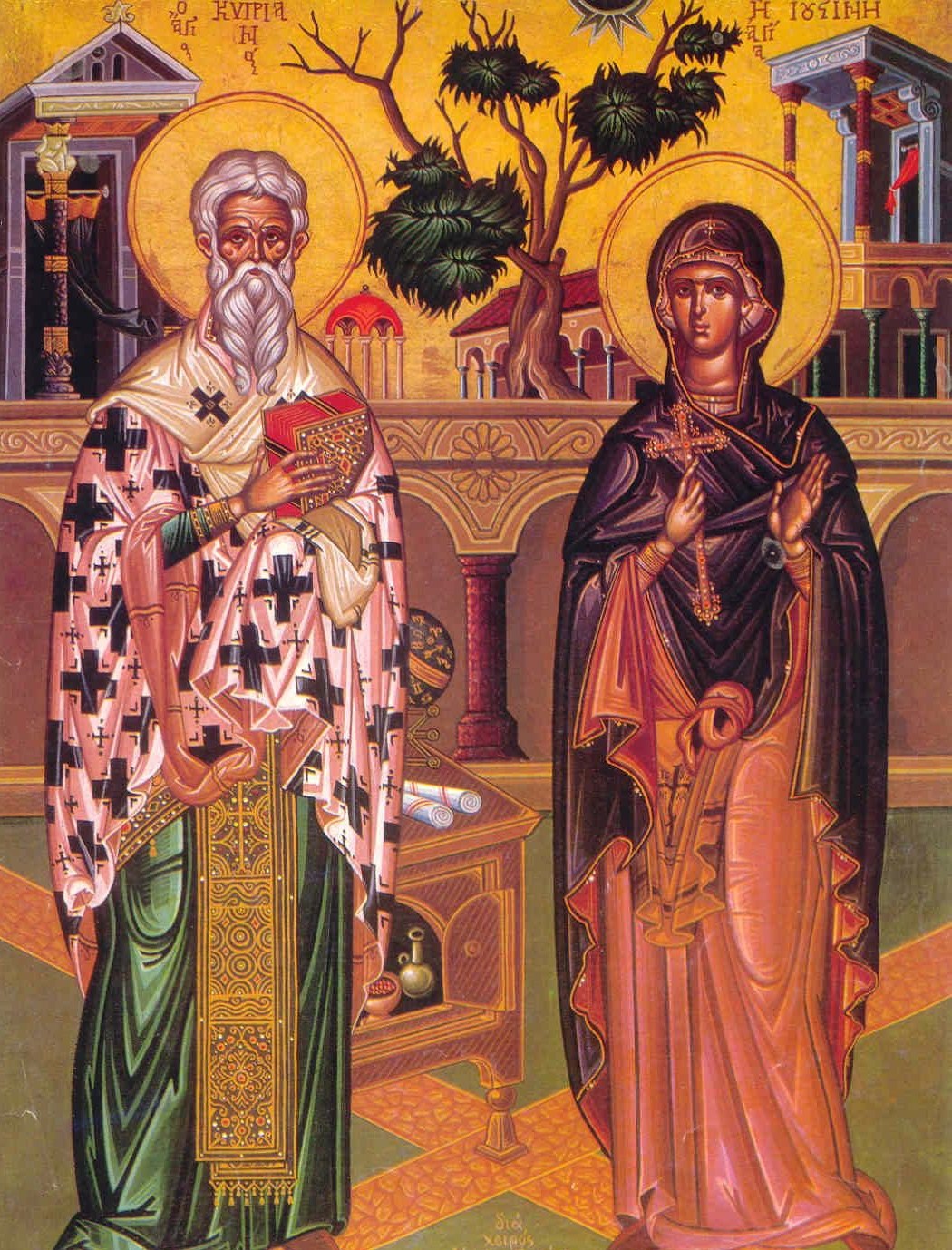 agios kyprianos agia ioustini