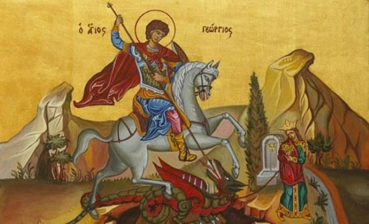 001agios georgios